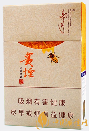 貴煙甜鄉(xiāng)洞藏價(jià)格多少 貴煙甜鄉(xiāng)洞藏官方價(jià)格表一覽！