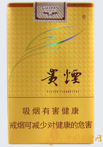 貴煙軟多彩價格及參數(shù) 貴煙軟多彩官方報價！