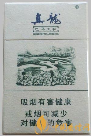 真龍巴馬天和價格及參數(shù) 中高檔煙最值得推薦的！