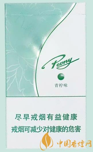 速報(bào)！牡丹新品香煙青檸細(xì)支全面創(chuàng)新歸來！