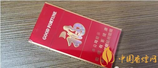 云煙大福細(xì)支口感測評(píng) 云煙大福細(xì)支獨(dú)家口感分析