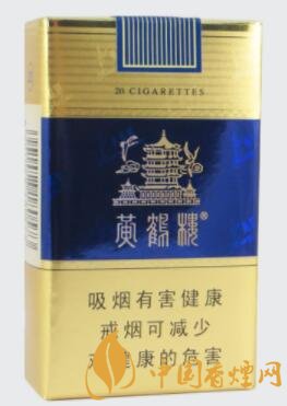 黃鶴樓軟藍(lán)獨(dú)家口感測評 黃鶴樓軟藍(lán)價格19元一包