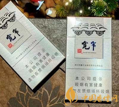 嬌子寬窄如意出細(xì)支版本了！口感如何呢?