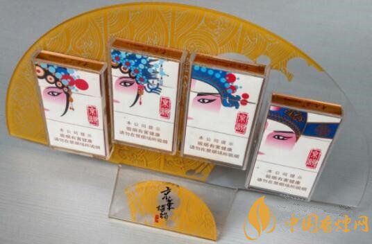 中南海（京韻細(xì)支烤煙）：京華煙韻