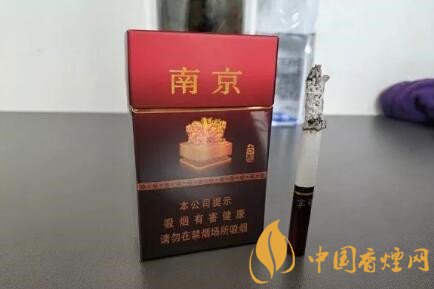 南京古都煙怎么樣 南京古都香煙口感分析