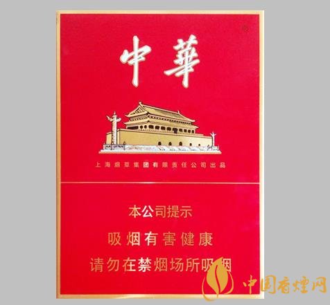 教你用三招分辨中華香煙的真假看完新煙民也懂！