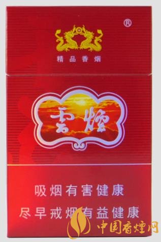 20元以內(nèi)最受歡迎的香煙 云煙成功上榜！