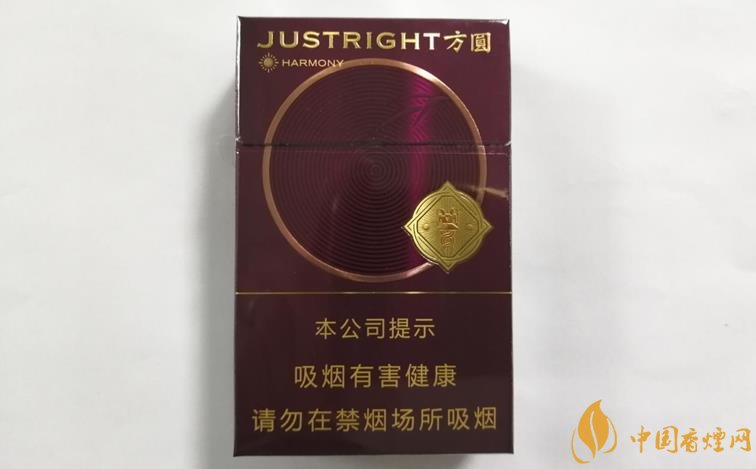 JUSTRIGHT方圓和諧多少錢 方圓和諧陳皮爆珠測評！