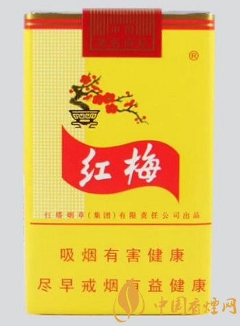 經(jīng)典老牌香煙價(jià)格排行 紅金龍香煙價(jià)格口感都是第一！