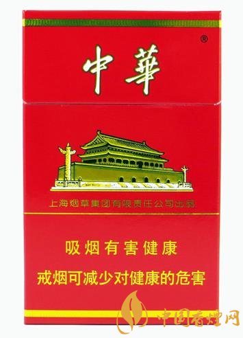 中華香煙真假辨別技巧 掌握方法才有用！