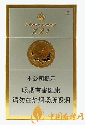 芙蓉王真假如何識別 芙蓉王真假鑒別的技巧介紹！