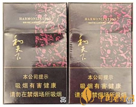 白沙和天下買(mǎi)到假煙怎么辦 白沙和天下真假煙鑒別技巧介紹