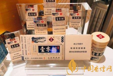 競爭回歸品質(zhì) 2020煙草品牌發(fā)展更加注重本土化培育！