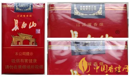 長白山軟紅如何辨別真假 長白山軟紅的真假鑒別方法介紹！