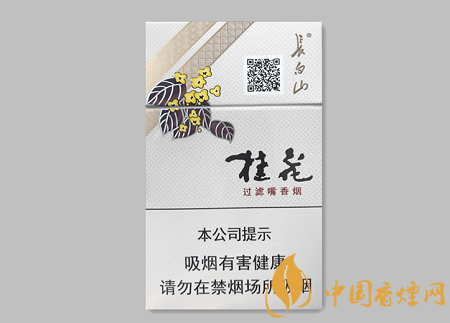 長(zhǎng)白山桂花硬多少錢一包 長(zhǎng)白山桂花硬價(jià)格及口感品析！