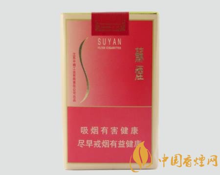 蘇煙軟金砂真假如何識(shí)別 蘇煙軟金砂真假圖片對(duì)比鑒別介紹！