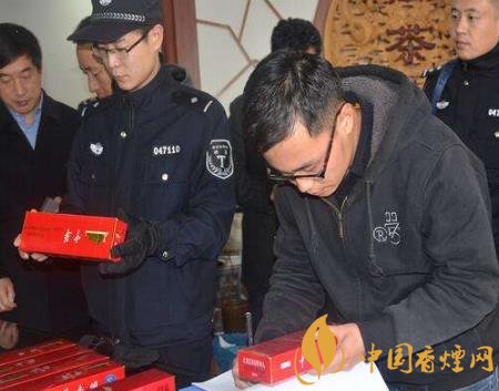 2020年山東日照煙草局四項(xiàng)措施營造卷煙市場監(jiān)管新秩序！