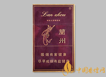 10元左右的蘭州煙有哪些 蘭州10元以內(nèi)的香煙價格排行！
