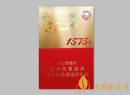 土樓1575金中支香煙多少錢 土樓1575金中支價格及口感品析！