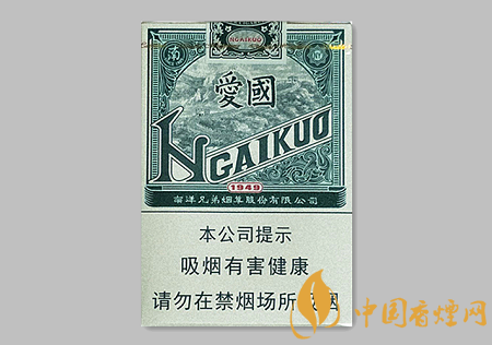 紅雙喜愛國多少錢 紅雙喜愛國價格及口感介紹！