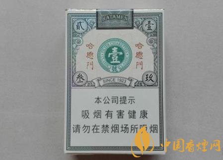 短支香煙好不好抽 哈德門壹號(hào)短支的口感與發(fā)展介紹！