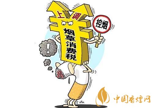 3.5億煙民1年為國家貢獻(xiàn)1.2億！專家：卷煙太便宜，要漲價(jià)