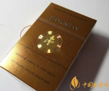 最新報(bào)價(jià)！江山（一統(tǒng)）多少錢一包 口感評(píng)測(cè)