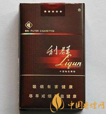 利群香煙多少錢(qián)一盒 利群不同種類(lèi)香煙價(jià)格一覽