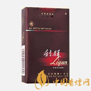 利群香煙多少錢(qián)一盒 利群不同種類(lèi)香煙價(jià)格一覽