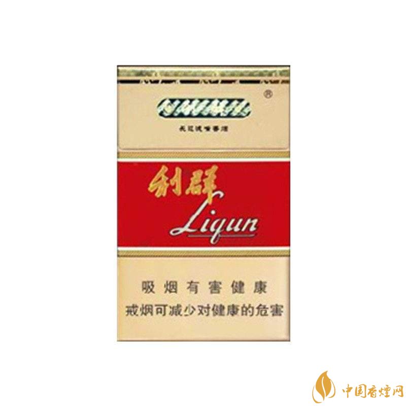 利群香煙多少錢(qián)一盒 利群不同種類(lèi)香煙價(jià)格一覽