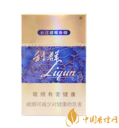利群香煙多少錢(qián)一盒 利群不同種類(lèi)香煙價(jià)格一覽