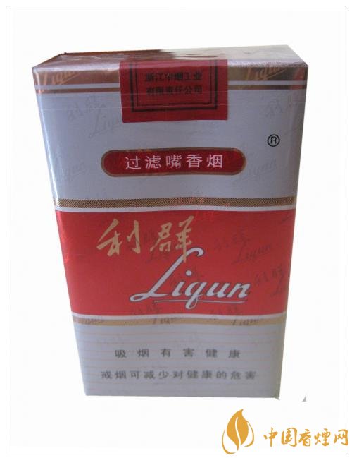 利群香煙多少錢(qián)一盒 利群不同種類(lèi)香煙價(jià)格一覽