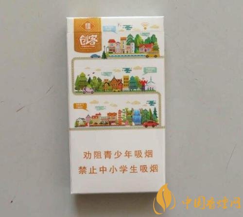 玉溪香煙品種匯總大全  價(jià)格及參數(shù)盤點(diǎn)！