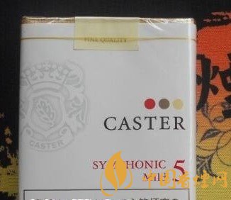 十大口感最好的外煙，最好抽的外煙排行榜