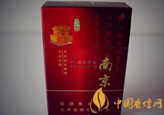 盤點(diǎn)3款適合上班族的香煙七星皖煙上榜