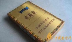 金磚煙多少錢(qián)一包 盤(pán)點(diǎn)4款高檔香煙 這一款有錢(qián)也買(mǎi)不到