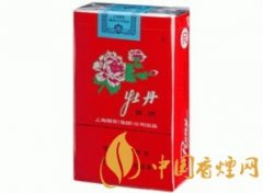 盤(pán)點(diǎn)6款老牌香煙老煙民最?lèi)?ài)長(zhǎng)樂(lè)煙