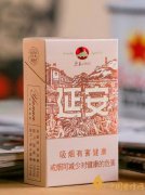 盤(pán)點(diǎn)四款創(chuàng)意香煙云煙百味人生上榜