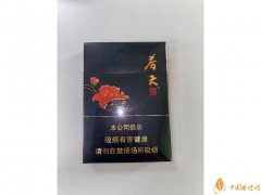 雙喜春天中支香煙口感測(cè)評(píng)一覽