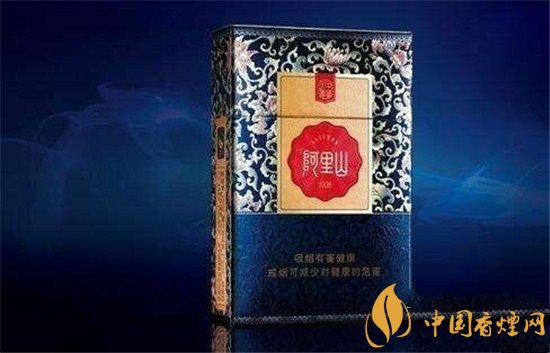 阿里山景泰藍香煙價格介紹 景泰藍香煙口感評測