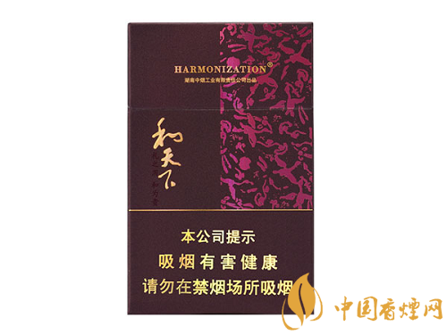 白沙香煙都有哪些？白沙香煙價(jià)格表和圖片