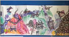 10歲男孩畫(huà)出32米長(zhǎng)山海經(jīng) 網(wǎng)友表示這是別人家的孩子！
