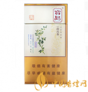 寶島香煙多少錢(qián)一包 2025寶島香煙價(jià)格表圖